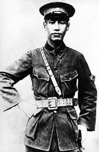 Portrett av en ung Chiang Kai Shek, ca. 1920-tallet